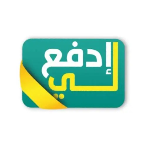 ادفعلي